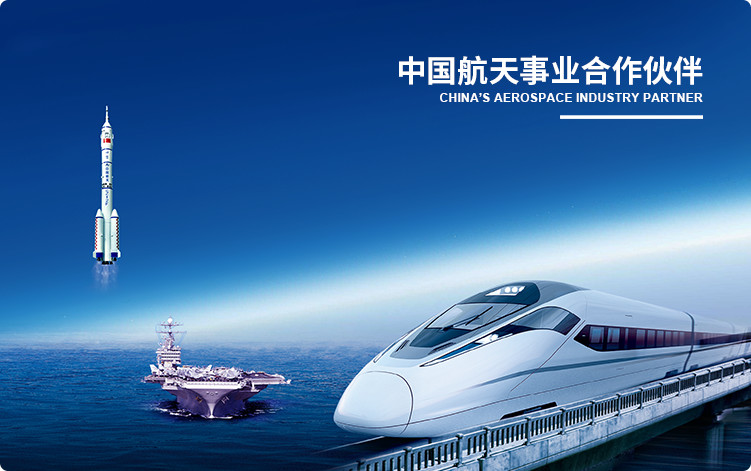 沈陽(yáng)科星種子有限公司