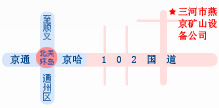 百度地圖圖片